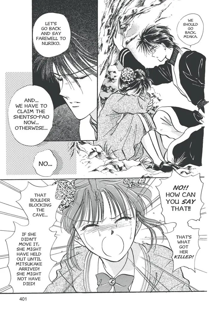 Fushigi Yuugi Chapter 49 image 13_optimized